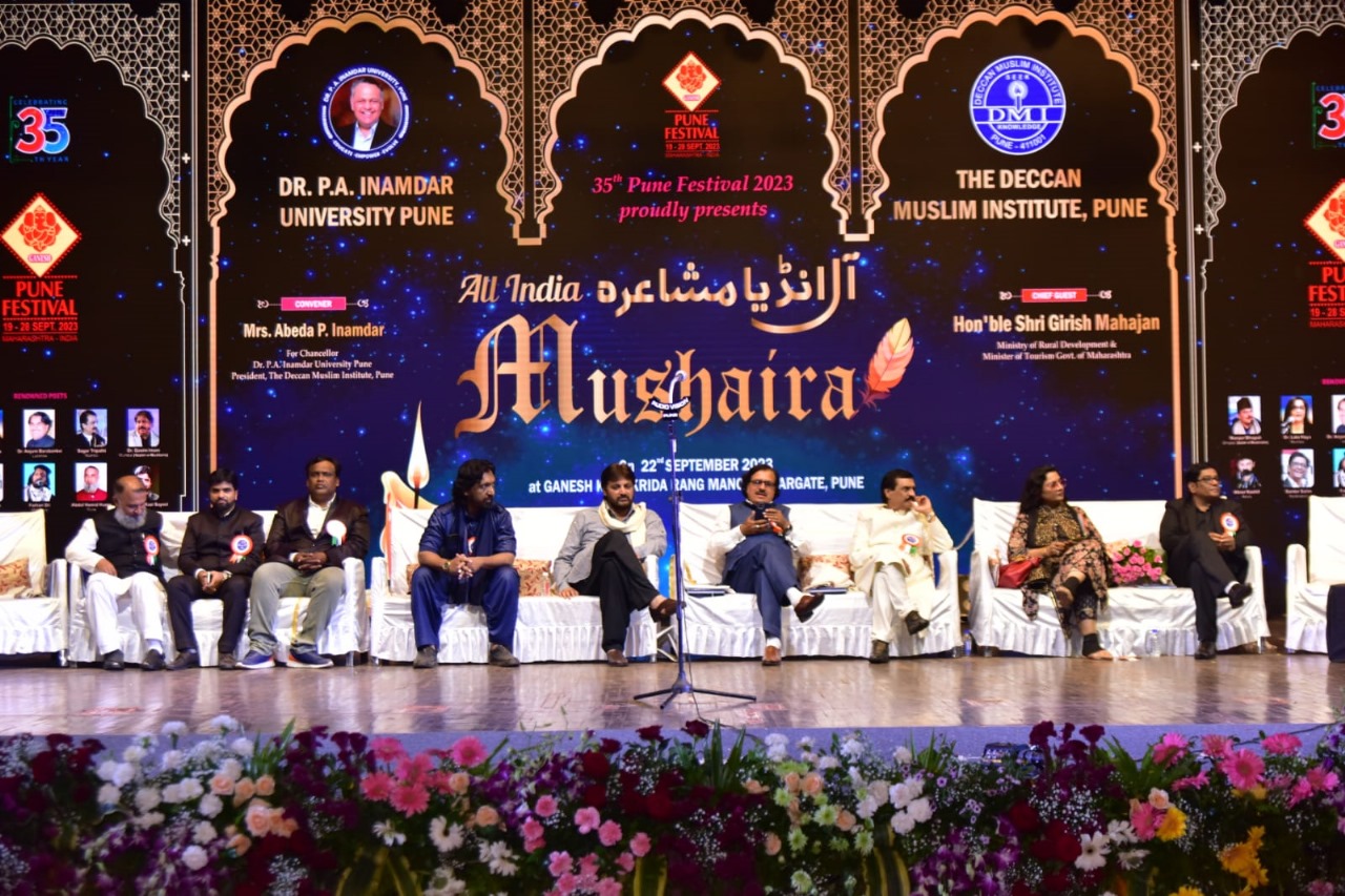 Urdu mushaira event